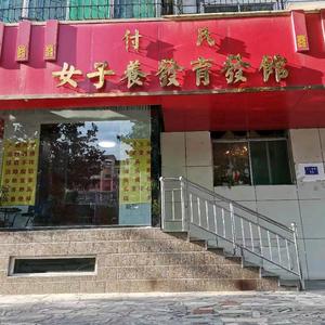 我游遍人间四镜头像