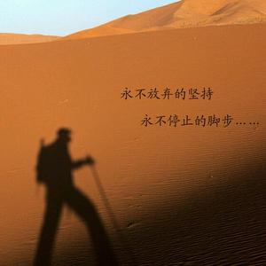 起笔头像