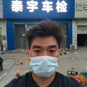 泰州市泰宇机动车检测有限公司头像