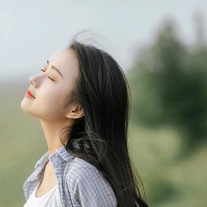 安家隆昌（勿连赞）头像