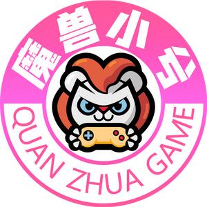 天天鉴号魔兽兮兮头像