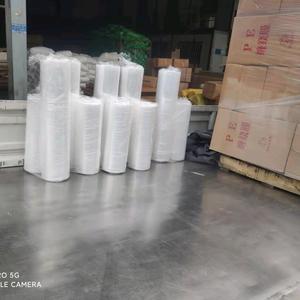 青岛昌瑞工业品公司头像