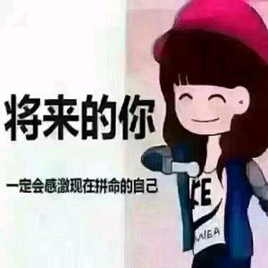 用户3666877010161头像