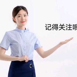 金平沟通100营业厅头像