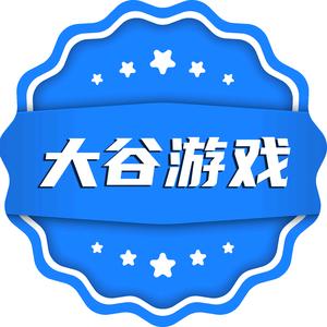 大谷游戏头像