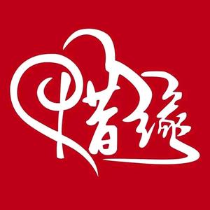 惜缘gf     拒私聊头像