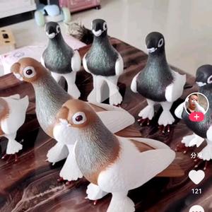 帝珲鸽业*龙🐉头像