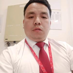 乐家房产明星哥头像