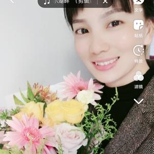 龚细叶🍓安徽长丰草莓🍓头像