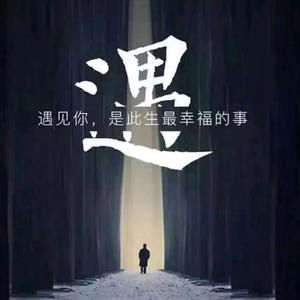 直性子，讲诚信的大叔头像