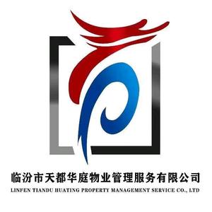 华庭物业（洗扫车洒水车雾炮车租赁、收售）头像