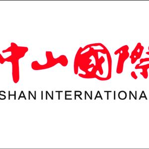 江苏省中山国际旅行社（大行宫）头像