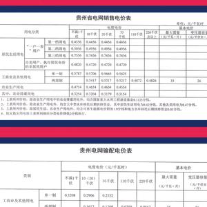 明月清风五行缺钱头像