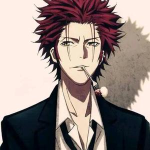 邪修无劫山头像