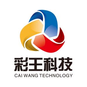彩王科技-苏苏头像