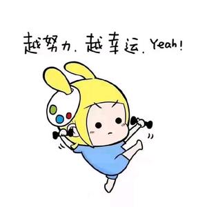 默羽头像