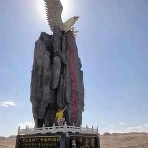 世界任我行头像