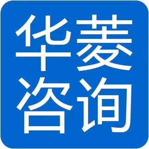 HLC华菱咨询头像