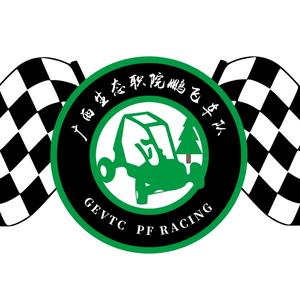 广西生态职院鹏飞车队头像