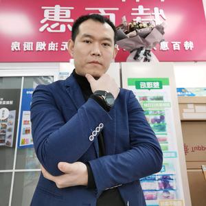 乌鲁木齐市特百惠头像