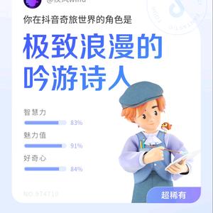 加油吧中年大叔头像