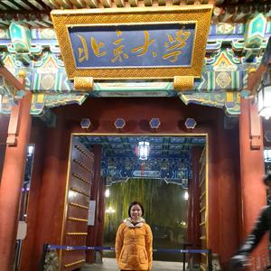 广西巴马赵掌柜头像