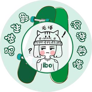 一支快乐的小彩铅😃头像