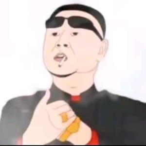 尼古拉斯. 丧彪的抖音 - 抖音