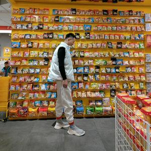 正在输入...头像