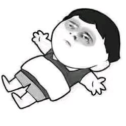 向着目标奋斗头像