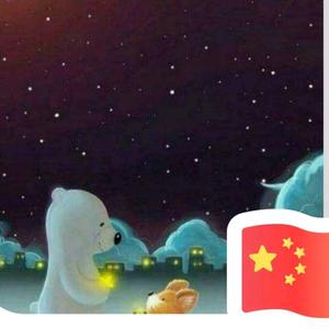 玲珑剔透果头像