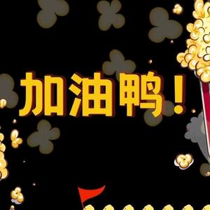 少年时代的小小孩头像