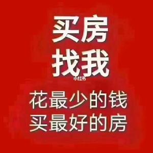 百年房产Mr.范头像