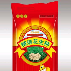 新乡市硕美包装材料有限公司头像