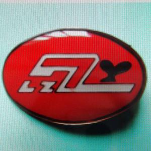 兰州市第二十七中学头像