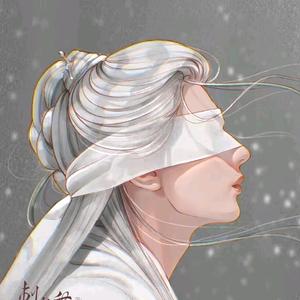 阴天雨天不如……头像