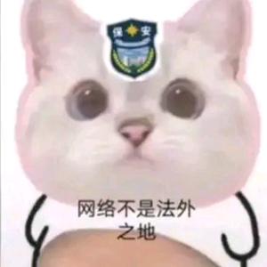 范大娃影视剪辑头像