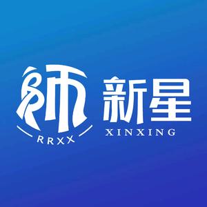 冉冉新星拉丁研究生头像