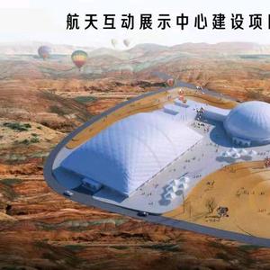 金昌文旅投头像