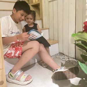 Eason哥滴嘛嘛头像