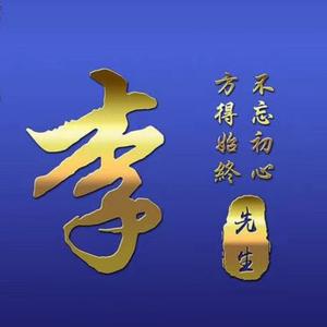 ★心酒为友”头像