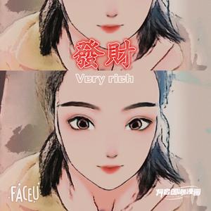 徐先生的李女士头像