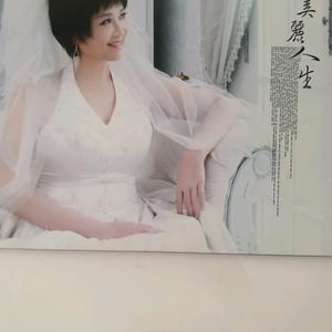 蓝莹莹的天头像