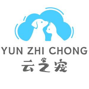 云之宠头像