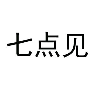合肥瑶海区服装网店最新行业动态