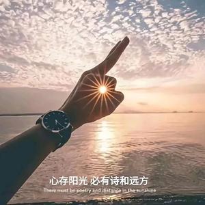 夏序初九·衔月的抖音 - 抖音