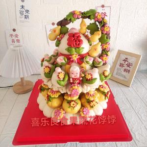 城阳区喜乐良食面点头像