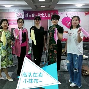 高队~高慈岄头像