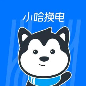 小哈福利官头像