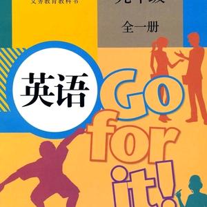 陈老师（英语工作室）头像